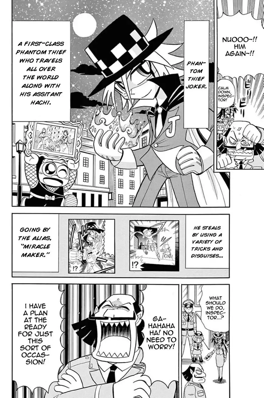 Kaitou Joker Chapter 41 7